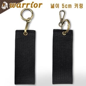 네임태그5 / 넓이5cm 무술수련용 벨트소재 키링 / 고급 황동고리 2종 포함 / 체육관 단체 / warrior korea