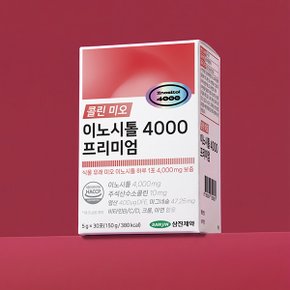 콜린 미오 이노시톨 4000 프리미엄 6박스 (180포)