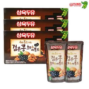 두유 검은콩 호두 and 아몬드 190ml(140kcal) 45개입