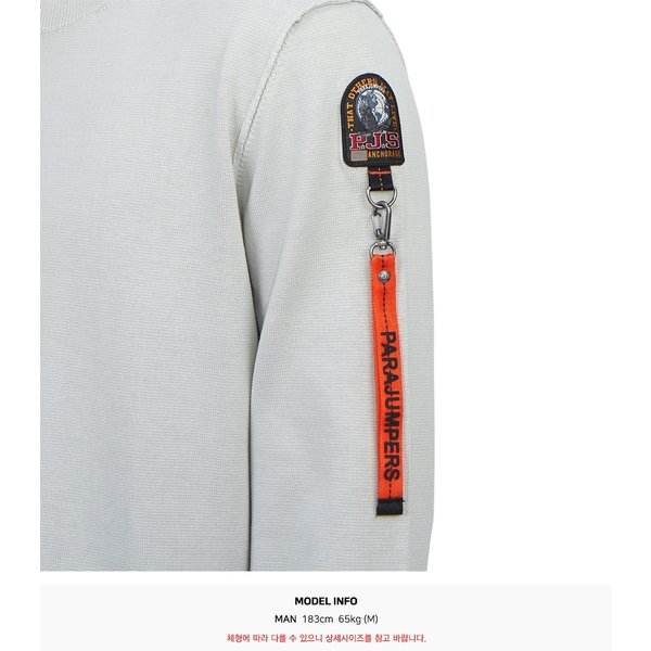 rep product image10