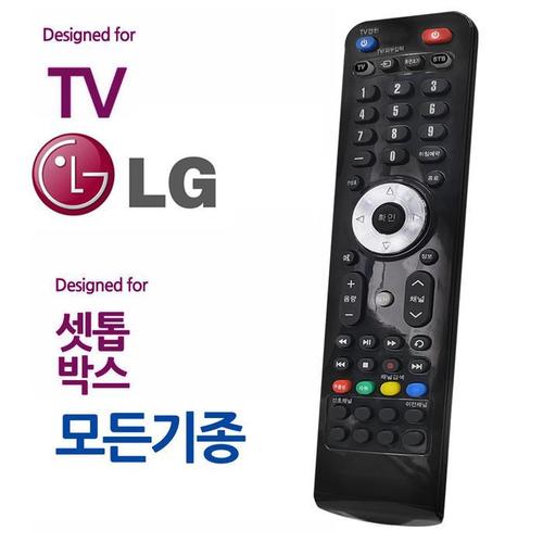 오디902 엘지 LG TV 모든 셋톱박스 통합 만능리모컨(1)