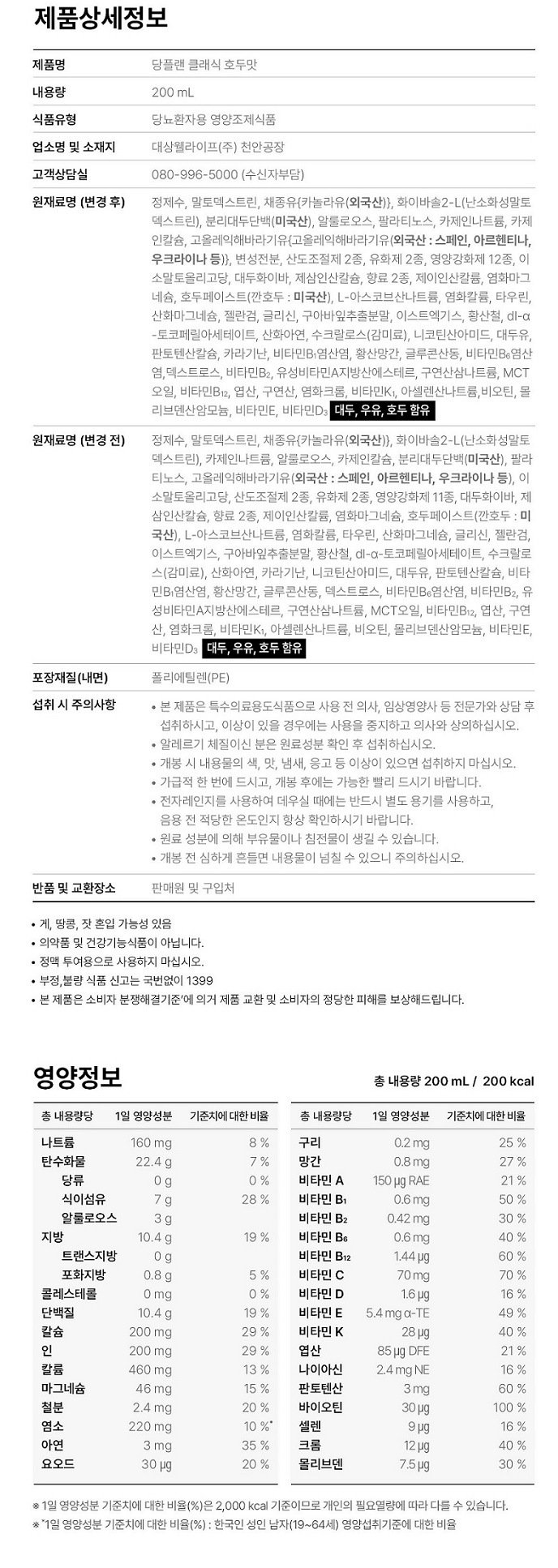 상품 이미지1