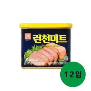  한성 런천미트 340g 12입