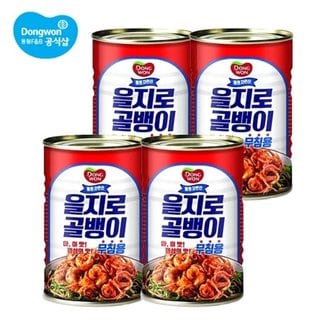 동원에프앤비 동원 을지로 골뱅이 300g x 4캔