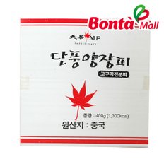 단풍 양장피 400g