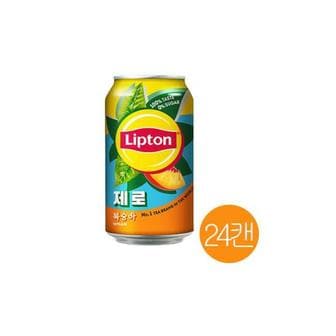  립톤 제로 아이스티 복숭아 355ml 24캔