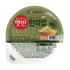 햇반100%현미로 지은밥 130G