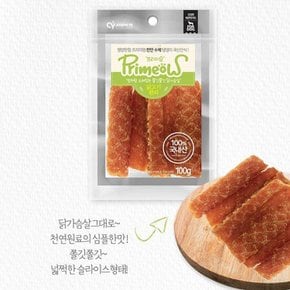 애견간식 닭고기완피 반려간식 간식 국산간식 100g