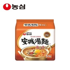 농심 안성탕면 125g x40개 /1박스 봉지라면