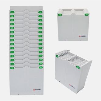 페이퍼프랜드 [현대오피스] 카드함 30인용 4란 6란카드 겸용 카드보관함 출퇴근기록기 소모품