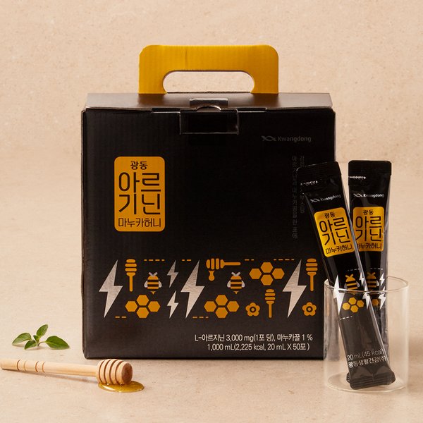 [광동] 아르기닌 마누카허니스틱 50포 1박스 