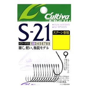 Cultiva S-21/컬티바 송어바늘 S-21/6호