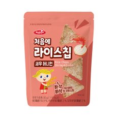 처음에 라이스칩 30g - 새우 어니언