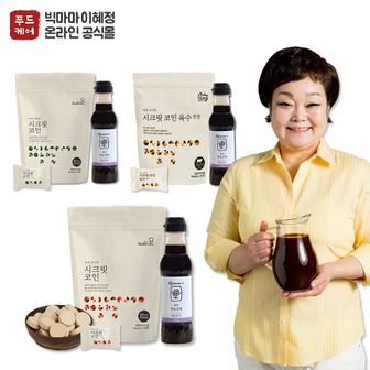  [S]빅마마 이혜정 시크릿코인 80g 1개 + 만능간장 1개 세트 택일 (편안한맛/개운한맛/구수한맛)