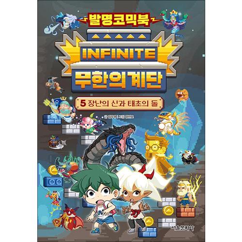 http://image.jbookshop.co.kr/Big/9791169234511.jpg