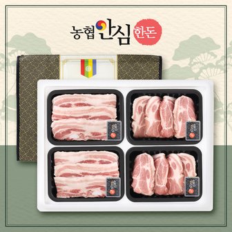 농협안심한돈 무항생제 한마음 선물세트 4호 1.2kg(삼겹살300,삼겹살300,목살300,목살300)