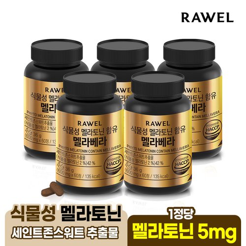 상품 이미지 #1