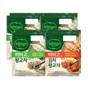 비비고 왕교자 455g x6개+김치왕교자 420g x2개