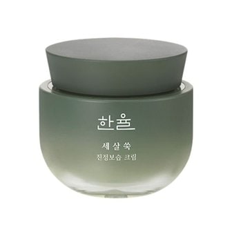  한율 세살쑥 진정보습 크림 50ml (WDA4936)