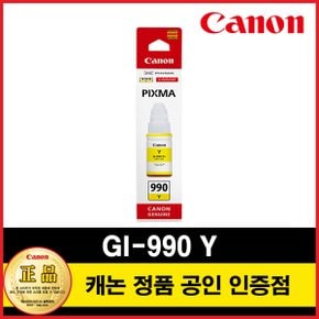 정품 잉크 GI-990 Y 옐로우 G1910/G2910/G2915/G3910/G3915/G4910/G4911