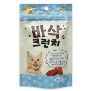 고양이 바삭크런치 참치 70g 겉은 바삭 속은 촉촉