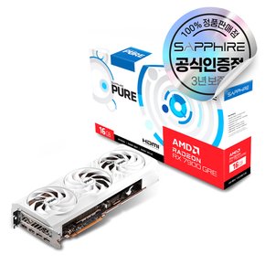 라데온 RX 7900 GRE PURE D6 16GB [오늘출발/안전포장]