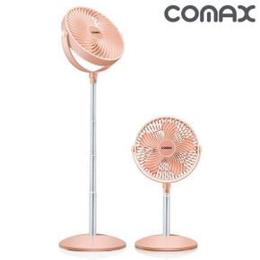 (가전) 코멕스 USB 무선 선풍기 탁상용 충전식 5단키높이 3600mAh 앞망분리가능 CM-852A