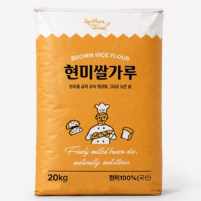 대용량 국내산 현미쌀가루 20kg