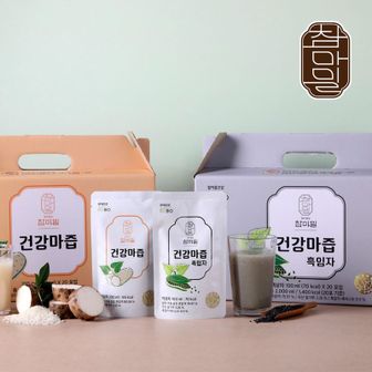 NS홈쇼핑 [참마밀] 안동 참마 건강마즙 100gx20포 1박스 맛선택[33273260]