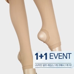 아울렛특가!1+1UV차단 에어기능성레깅스