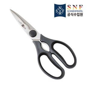 SNF 다용도 분리형 주방가위(S2372)