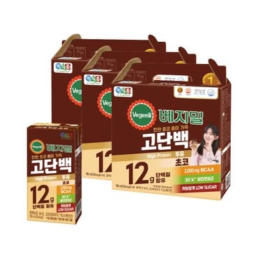 베지밀 (V)베지밀 고단백 두유 초코 190ml*16입*3박스(총 48입)