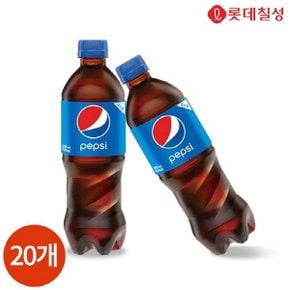 펩시콜라 500ml x20 업소용 무배