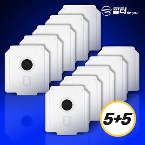 [5+5] LG 엘지 코드제로 청소기 호환 먼지봉투 A9 A9S 올인원타워 10매