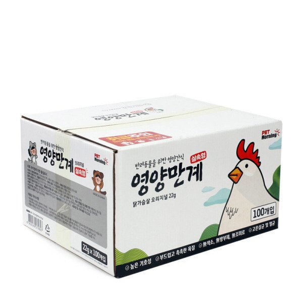 확대된 대표 상품이미지1