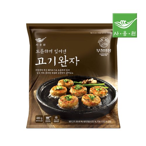 상품이미지1