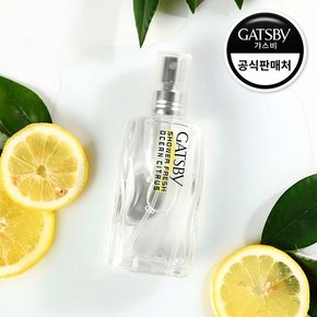 샤워프레쉬 오션시트러스 60ml