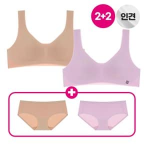 인견쉘론 슬림 V넥 하루브라+팬티 4종 바이올렛&베이지