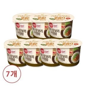 햇반 컵반 강된장보리비빔밥280g x 7개