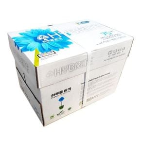 하이브라이트 A4 75g 1BOX 2500매 복사용지