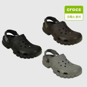 [크록스 본사] 오프로드 스포츠 클로그 202651 3종 택1