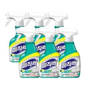 매직싹 세정제 욕실용 650ml 6개[34439399]