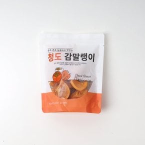쫀득달콤 황토방 숙성 감말랭이 80g x 5봉 (인기추천)