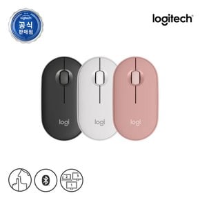 [로지텍코리아] M350S Pebble 페블2 블루투스 무선 무소음 마우스[화이트]