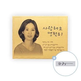  [고메모] 납골당꾸미기 추모사진 금속사진 모던2호 골드