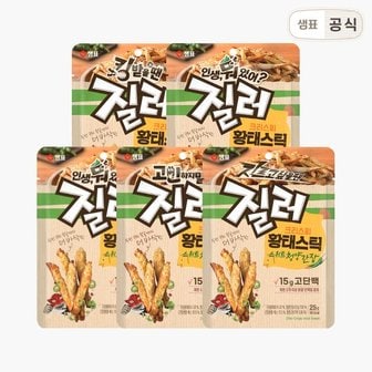 질러 크리스피 황태스틱 스위트청양간장 25g 5봉