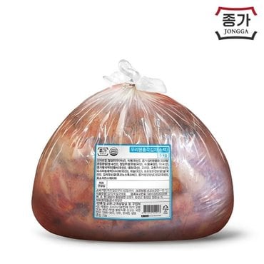 종가집 [종가] 우리땅 총각김치 소백 5kg