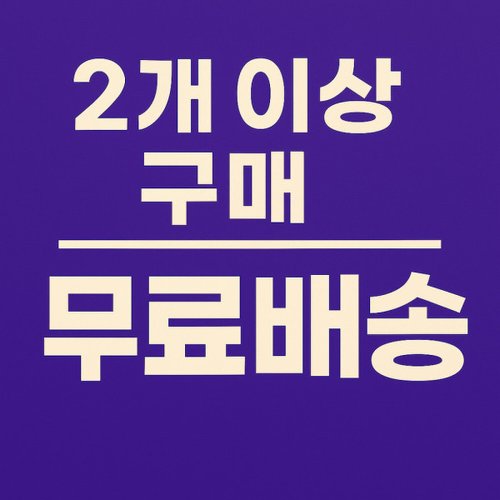 상품이미지4