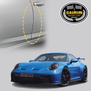 포르쉐 911 GT3 2024 도어엣지 문콕방지가드 PPF 보호필름 4.5m(폭1.5cm) P0000IMX