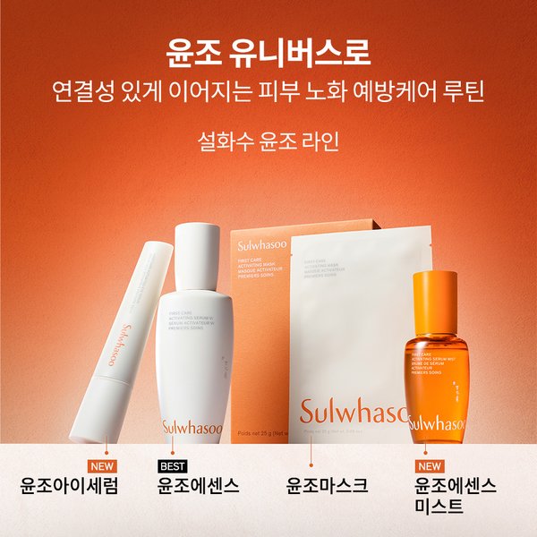 상품이미지10